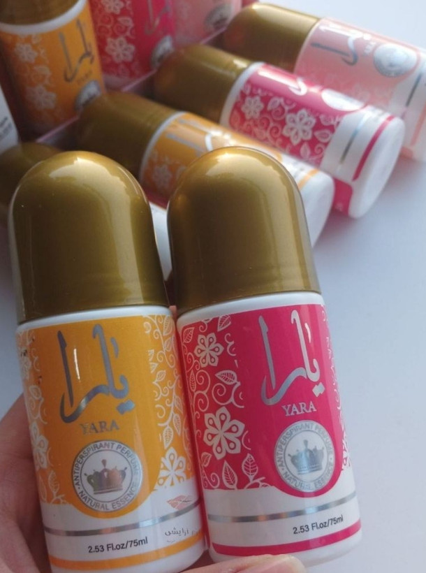مام زیر بغل یارا