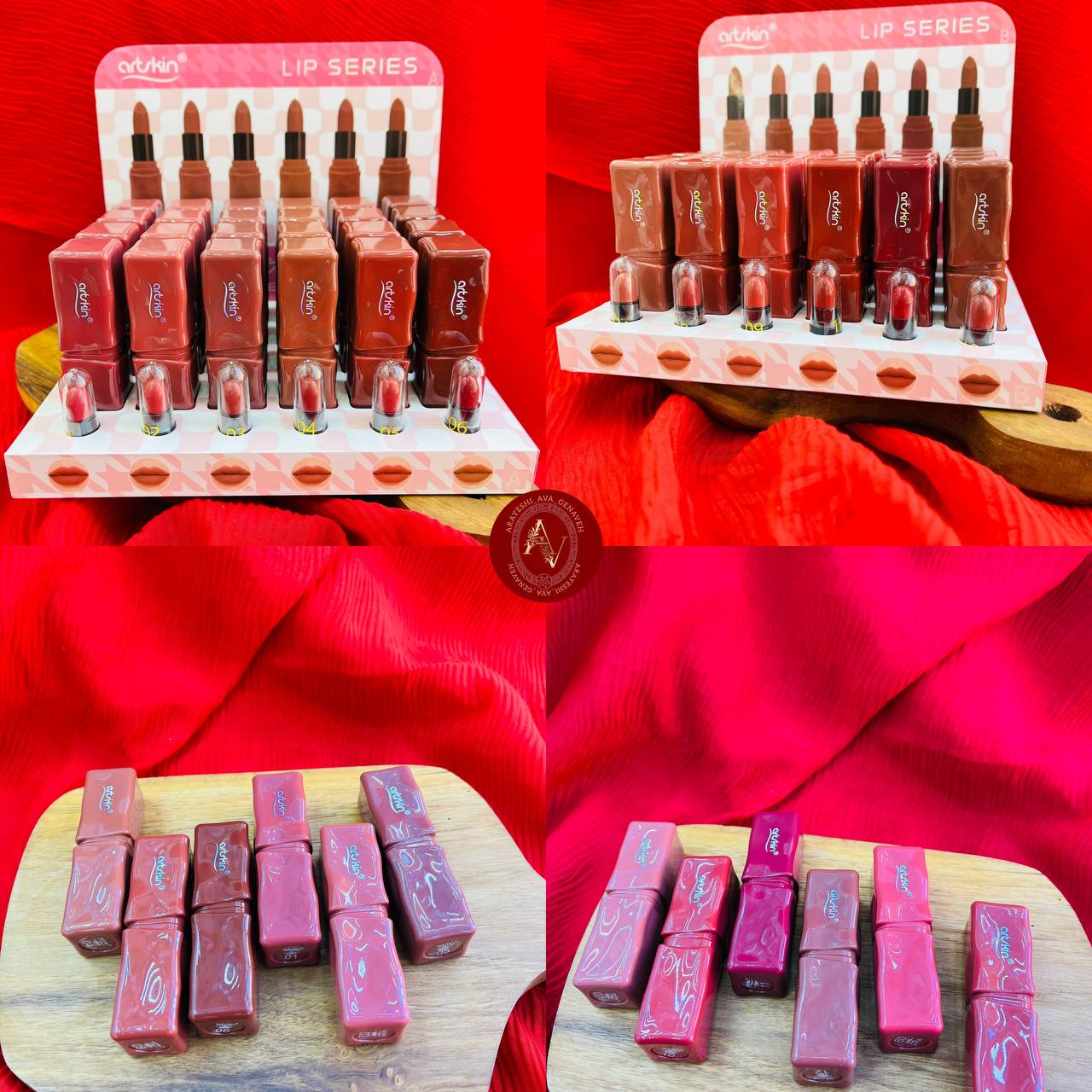 رژ لب جامد تستر دار آرتسکین💄