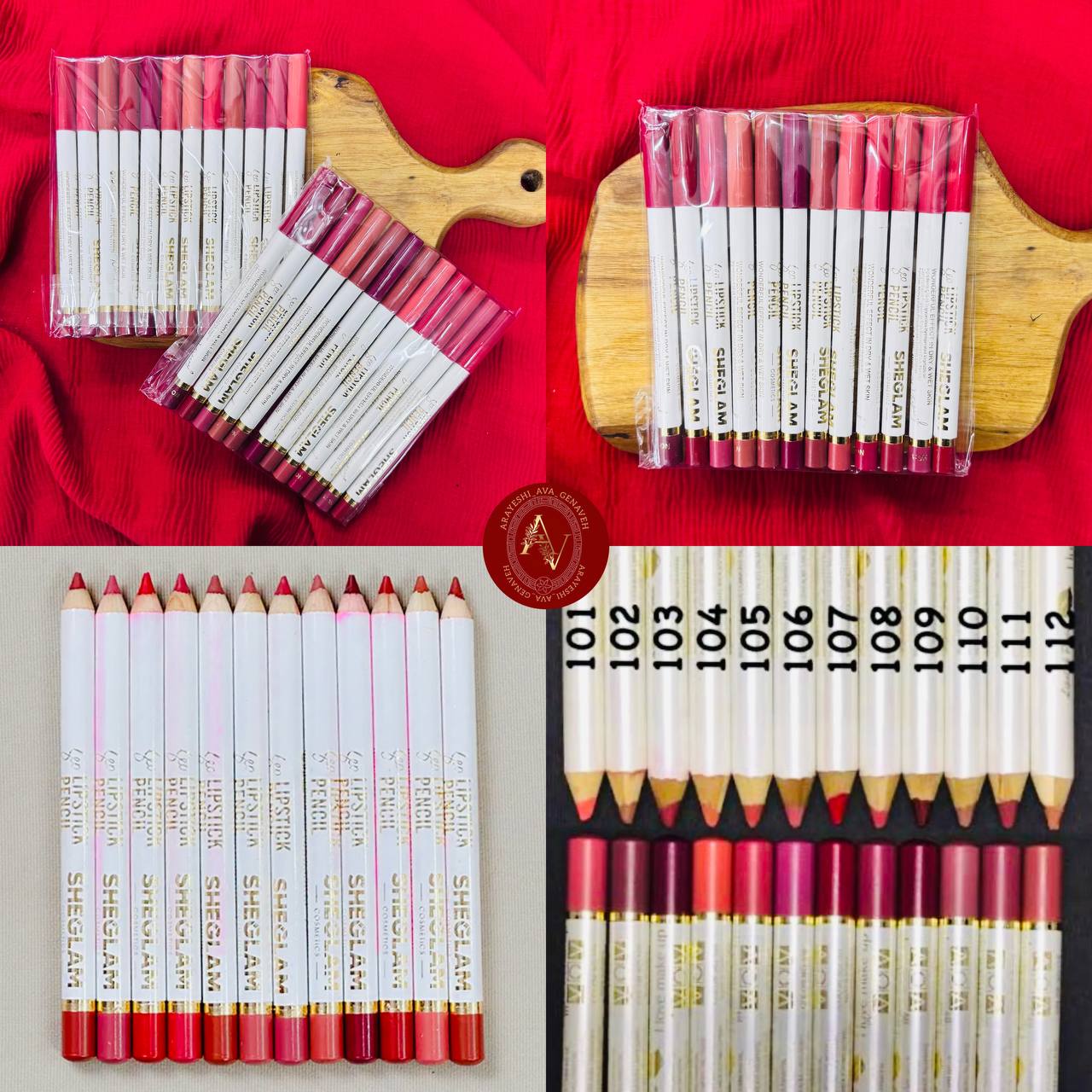 💄رژلب مدادی شیگلم💄