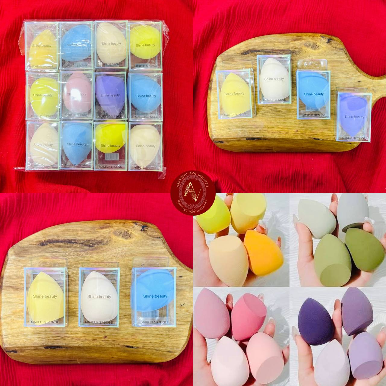 🎀بیوتی بلندر سرکج🎀