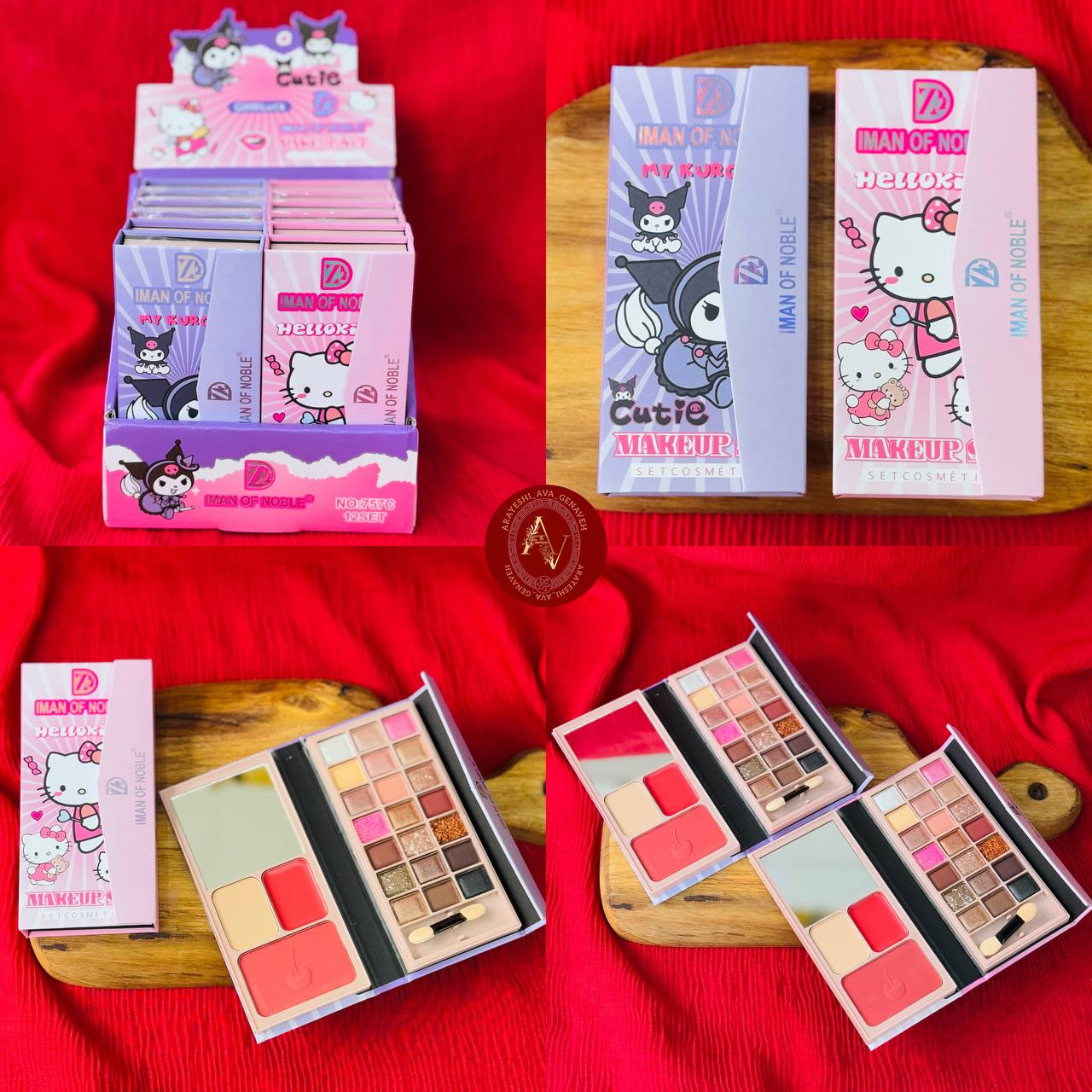 💗پالت سایه کتابی💗