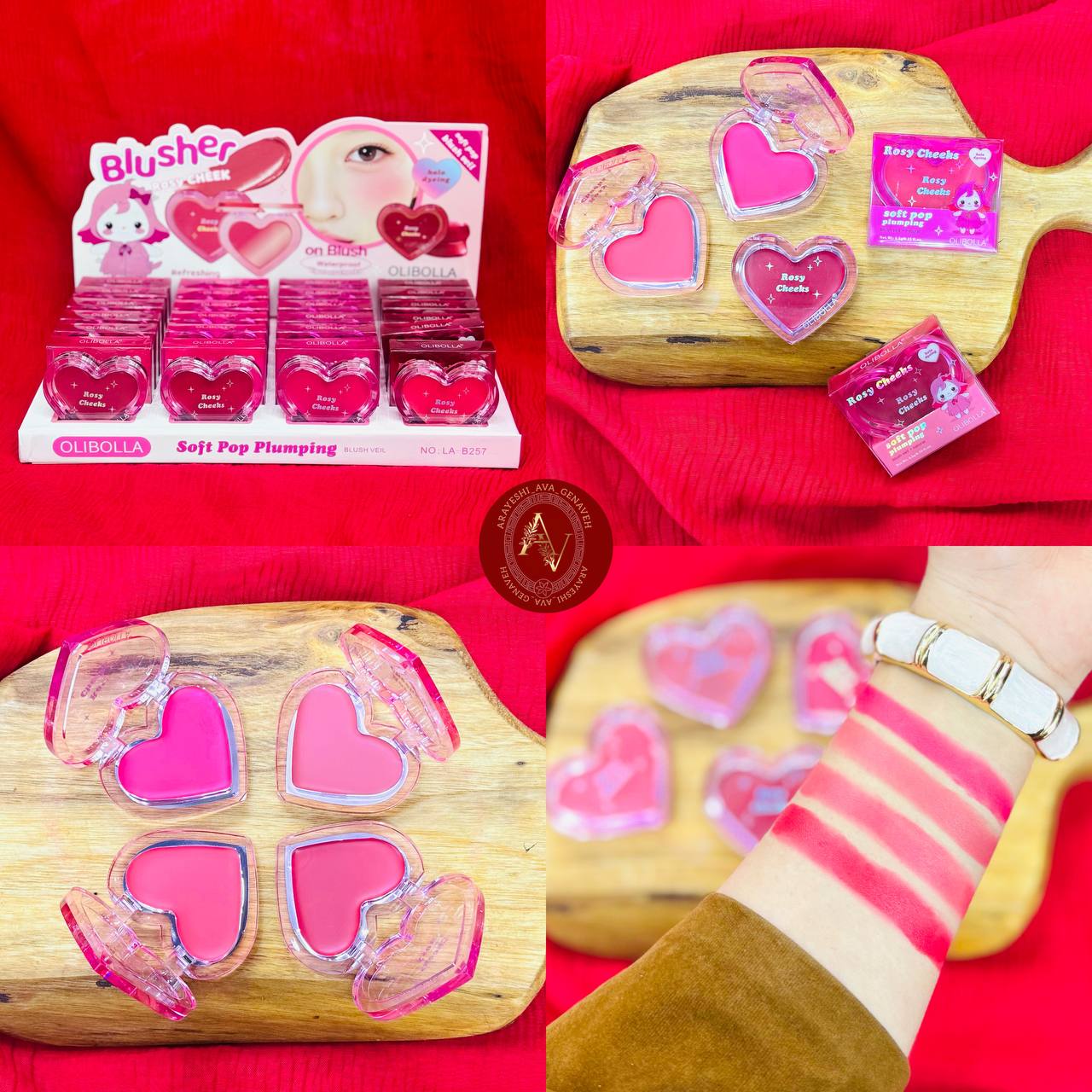 💗رژگونه فانتزی قلبی💗