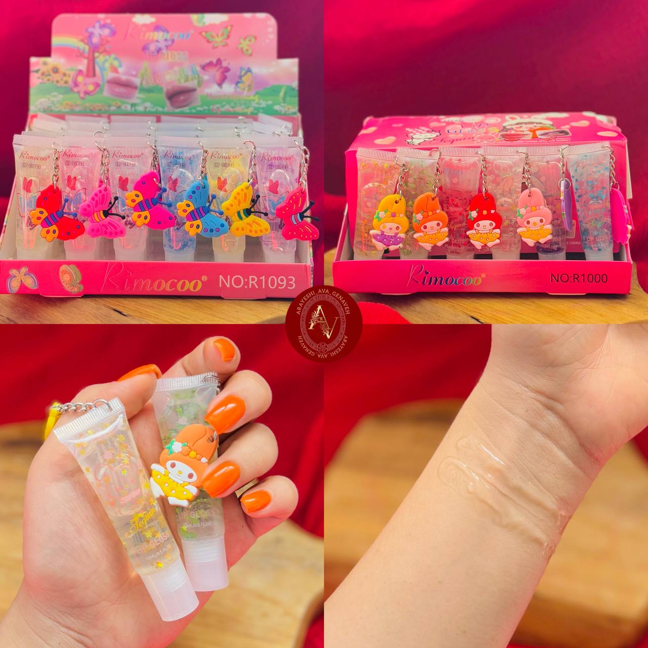 🦋برق لب آویز دار فانتزی ریموکو🦋