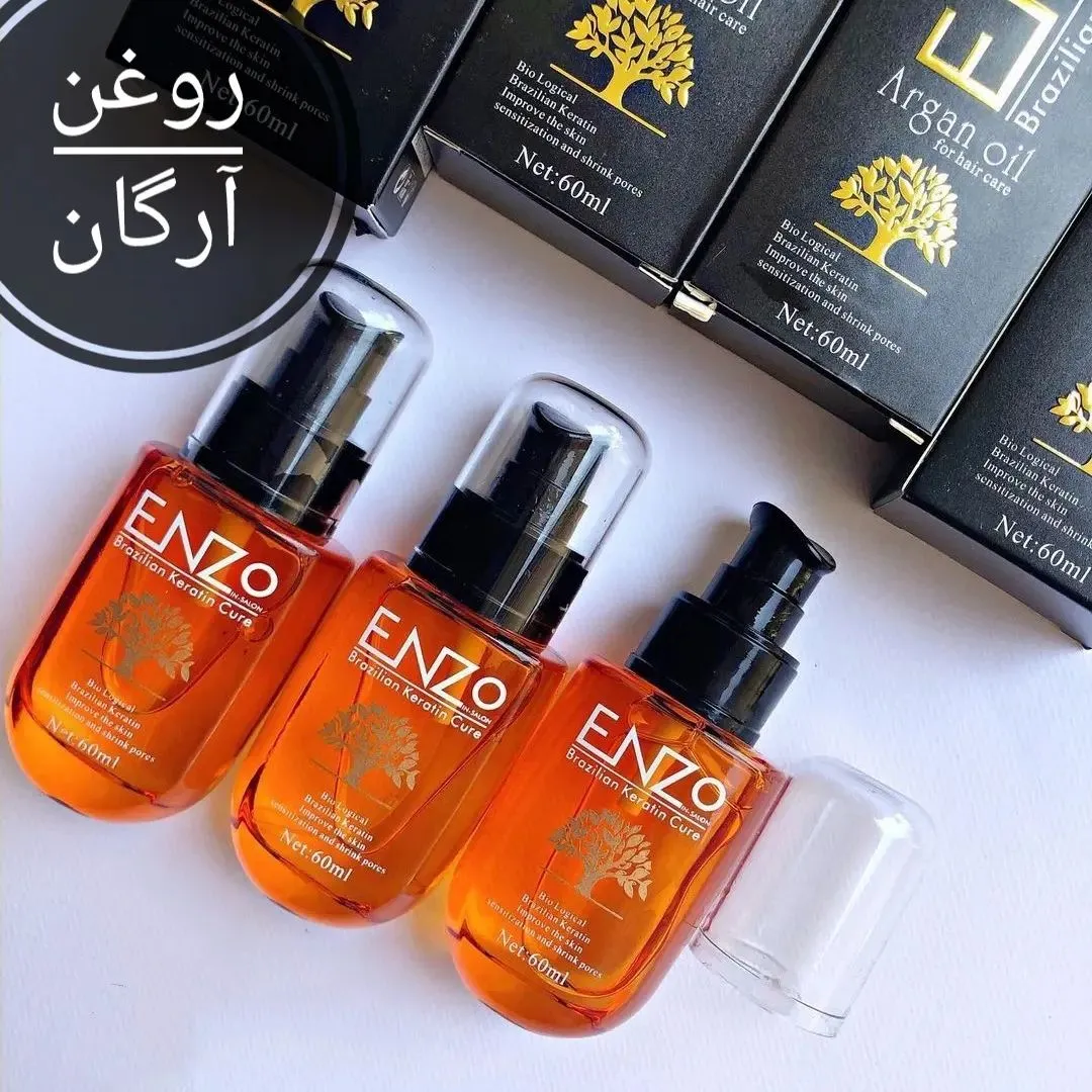 ماسک مو کرمی روغن آرگان لایتنس ضد ریزش و بازسازی کننده
