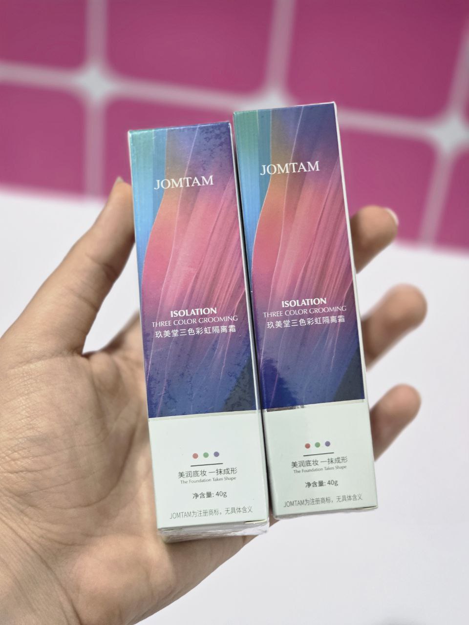 پرایمر جومتام (JOMTAM)