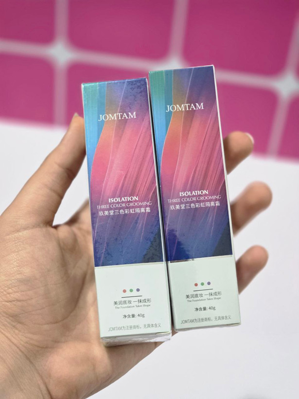 پرایمر جومتام (JOMTAM)